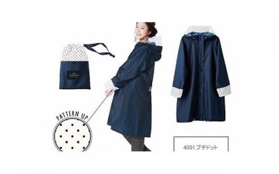 ​割眼袋恢复期可以吃大蒜吗（眼袋手术恢复期能吃大蒜吗）