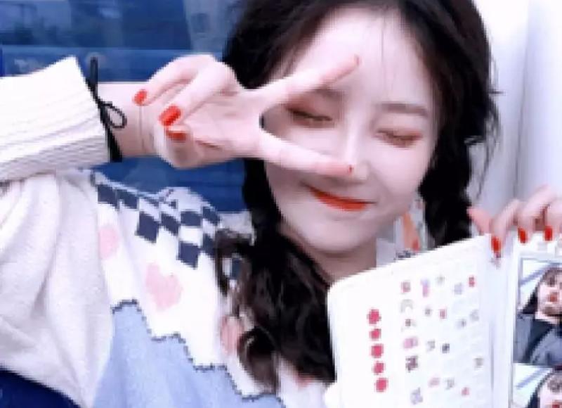 1126是射手座吗 星历1126