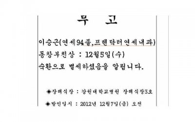 ​在恋爱前有必要去互相试探吗？