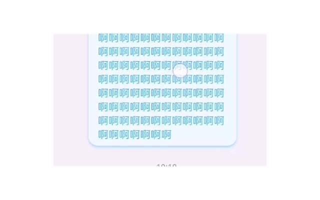 同房出血是太大力了吗？