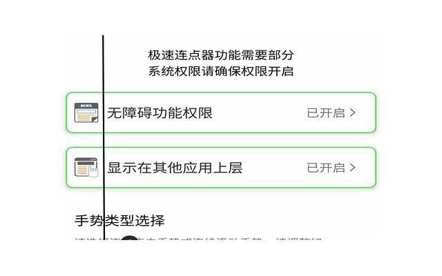 女生个性励志短签名