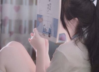 ​女生聊天呵呵是骂人的意思吗？你怎么看