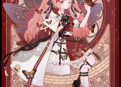 ​女生约的出来，会收礼物，但不确定关系是什么意思？