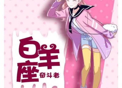 ​女生暗恋你的三种表现，占了一种就直接在一起