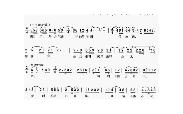 坏男孩的5个小技巧， 让你喜欢的女生爱上跟你聊天