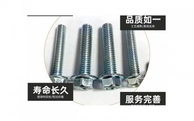 ​这样和女生约会，十拿九稳！