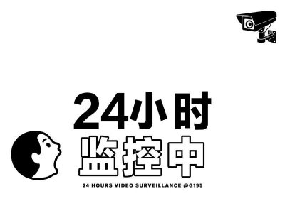 ​包皮过长需要切除吗？包皮过长会带来哪些影响？