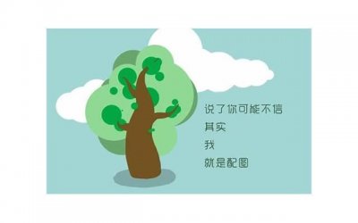 ​天秤男和天蝎女适合吗 天蝎女和天秤男配对指数