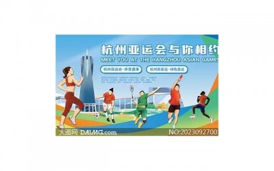 ​你会照顾自己吗？