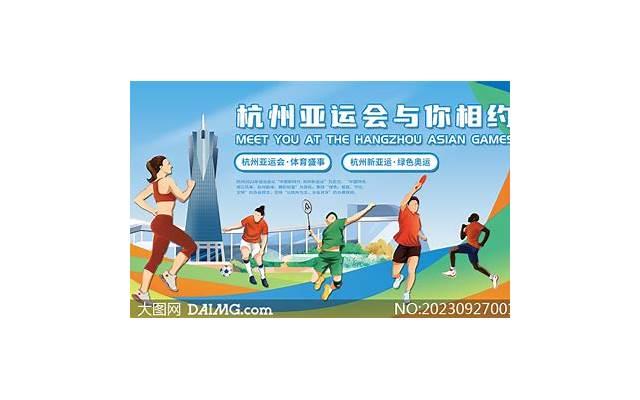 你会照顾自己吗？