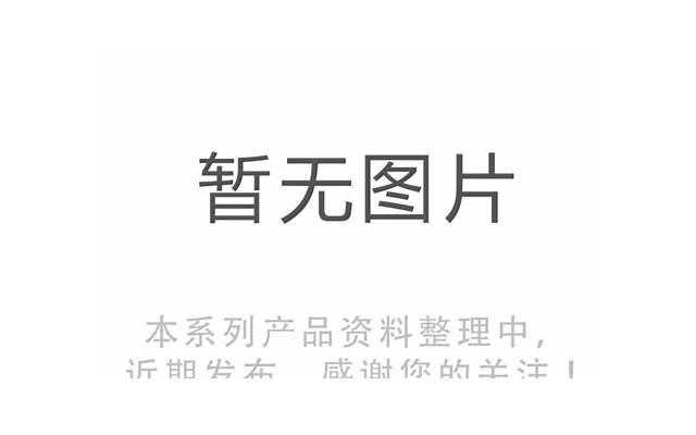 三观不合的两个人能在一起吗？爱情里的三观是哪三观