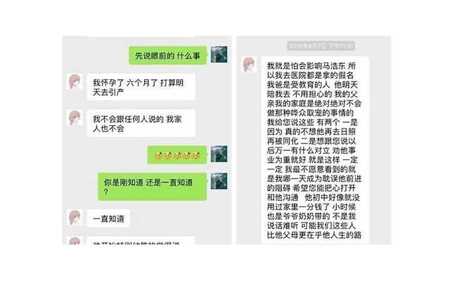 独立的女生好吗？ 独立的女生怎么追