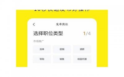 ​你知道吗？最低还款额背后隐藏的方法