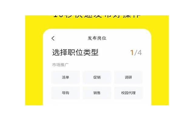 你知道吗？最低还款额背后隐藏的方法