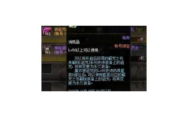 追女生恋爱技巧-关于身体语言.你不可不知道的几个常识