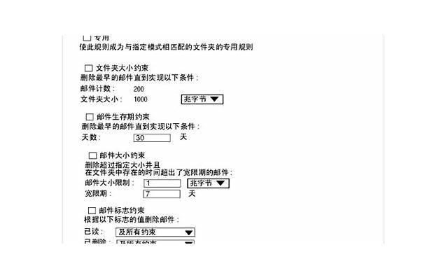 你的爱情需要eco模式吗?介绍这种模式的神奇效果 你的爱情需要eco模式吗?介绍这种模式的神奇效果