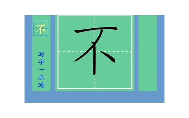 你是一个喜欢交朋友的人吗