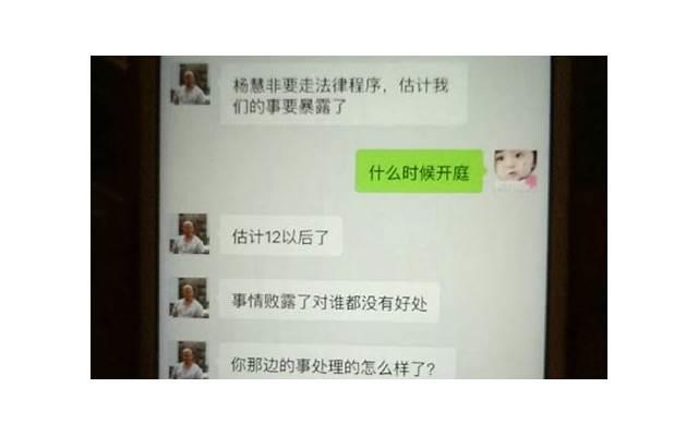 教你轻松攻入女生心房 网上聊天的泡妞技巧