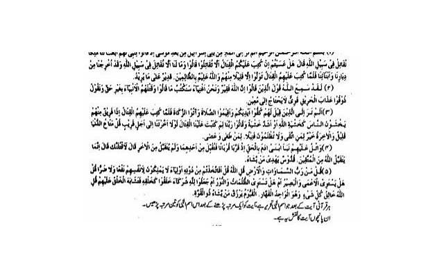 摩羯男喜欢女生的打扮,摩羯男会被哪种女孩拿下 摩羯男喜欢女生的打扮,摩羯男会被哪种女孩拿下