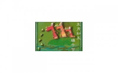 ​北大教授称五千算高收入（北大教授称五千算高收入 你赞同吗）