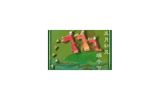 北大教授称五千算高收入（北大教授称五千算高收入 你赞同吗）