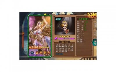 ​聊天攻略：避免这三个坑，让你与女生事半功倍！