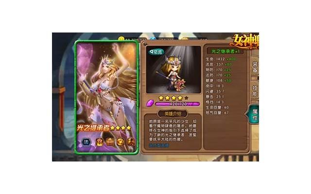 聊天攻略：避免这三个坑，让你与女生事半功倍！