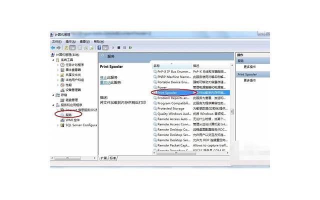 怎么和刚认识的女生聊天能留下好印象？
