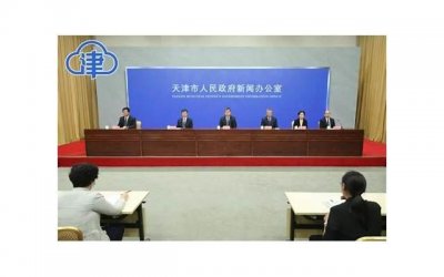 ​丁香茶对幽门螺旋杆菌的效果真实吗？