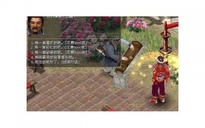 ​这些好听的女生名字，让你的孩子成为班级中最受欢迎的宝宝