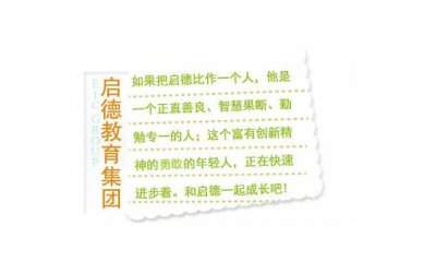 ​在一起一个月就睡到一起正常吗