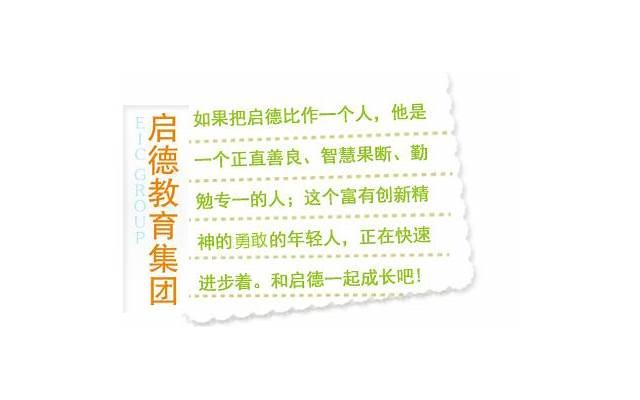 在一起一个月就睡到一起正常吗