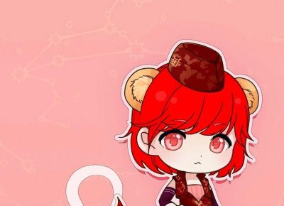 ​挑起女生对你的兴趣 微信网上撩妹开场白