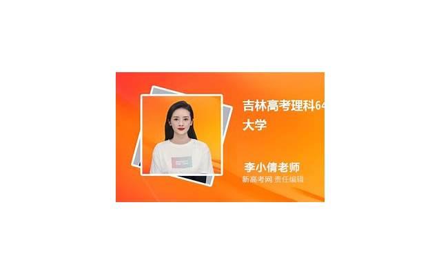 哪些前戏让女朋友爽飞 必学的床上前戏是什么