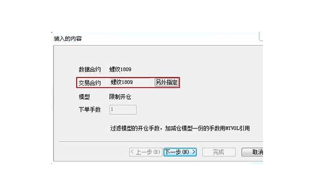 结婚30年，4个孩子都不是自己的，他崩溃了