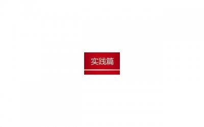 ​人到中年，异性之间的关系只有两种，真的很现实