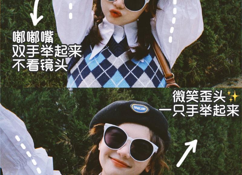 男友抖音关注同城异性