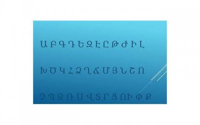 ​结婚吉日（结婚吉日八字免费测算）