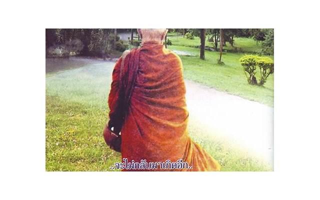 30岁找个多大的女朋友合适？