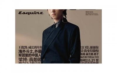 ​婚前协议不公正有效吗