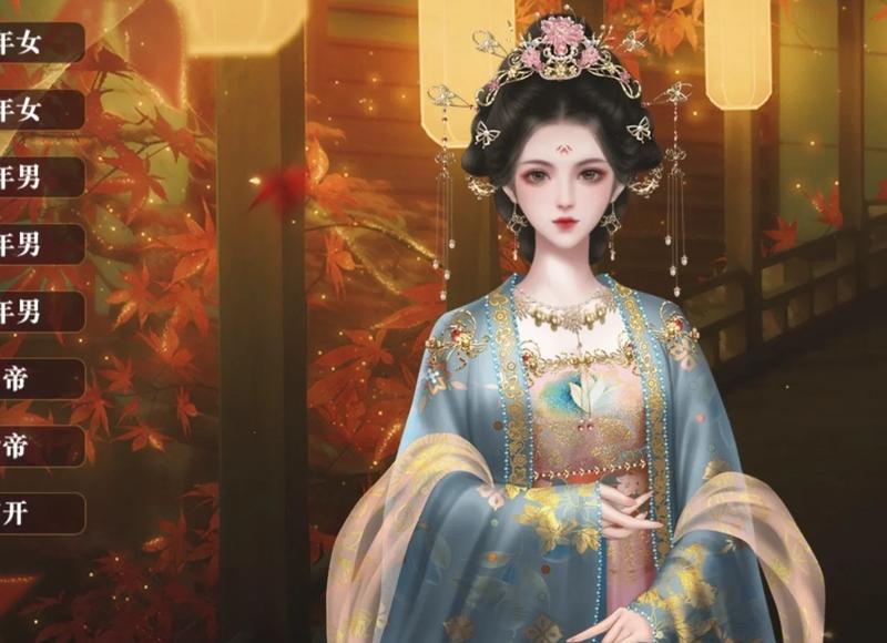 感觉女朋友出轨但不确定怎么发心情