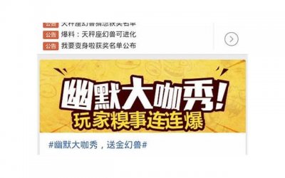 ​结婚纪念日的蛋糕