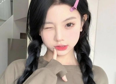 ​结婚后女方户口怎么办