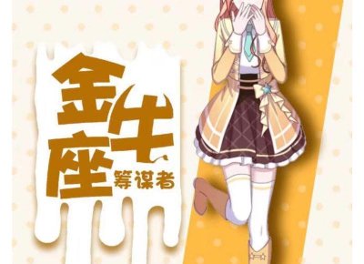 ​结婚照图片（结婚照图片证件照）