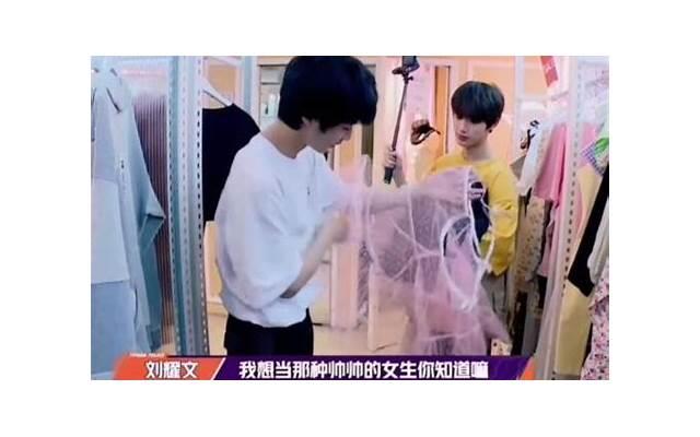  女朋友父母不喜欢我怎么办