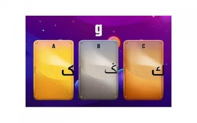 ​十一国庆节结婚对联