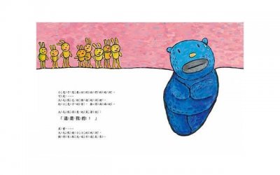 ​微信撩妹不知道怎么开场？教你微信撩妹开场白！