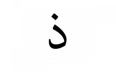 ​成功挽回爱情，用对这三个方法(挽回爱情的最好办法)