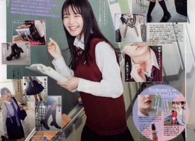 ​肤色不匀怎么办（肤色不匀是怎么回事）