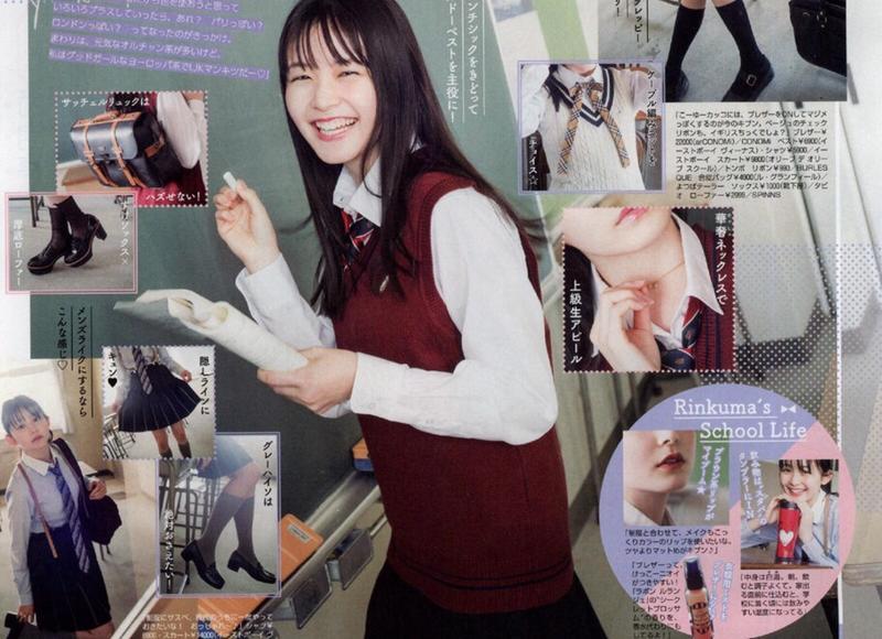 肤色不匀怎么办（肤色不匀是怎么回事）